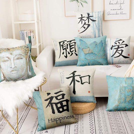 Zen Cushion Covers.
