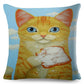 Coffee Cat Cushion Cover