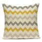 Mellow Yellow & Grey Geometric Cushion Covers.